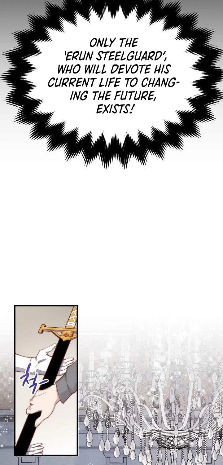 Read The Lord’s Coins Aren’t Decreasing?! chapter 1 image 71 on Lezhin