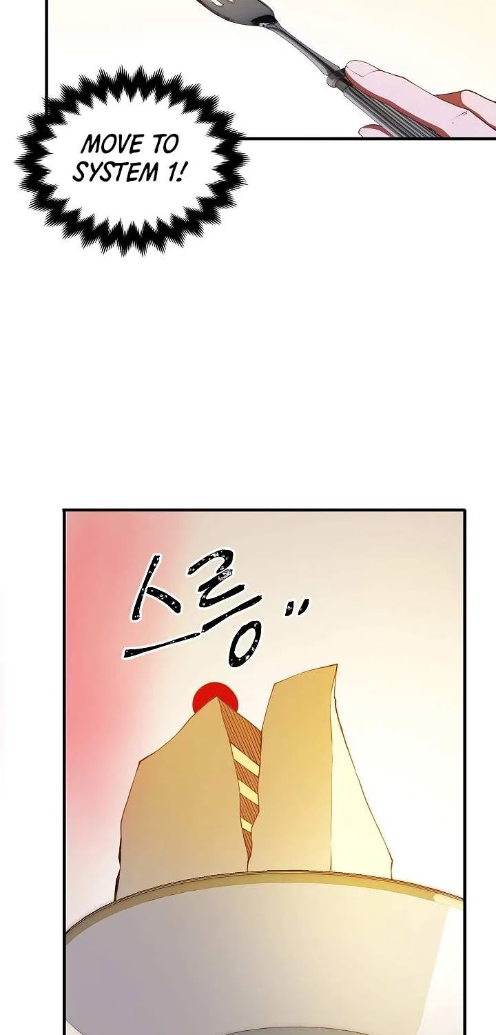 Read The Lord’s Coins Aren’t Decreasing?! chapter 10 image 13 on Lezhin