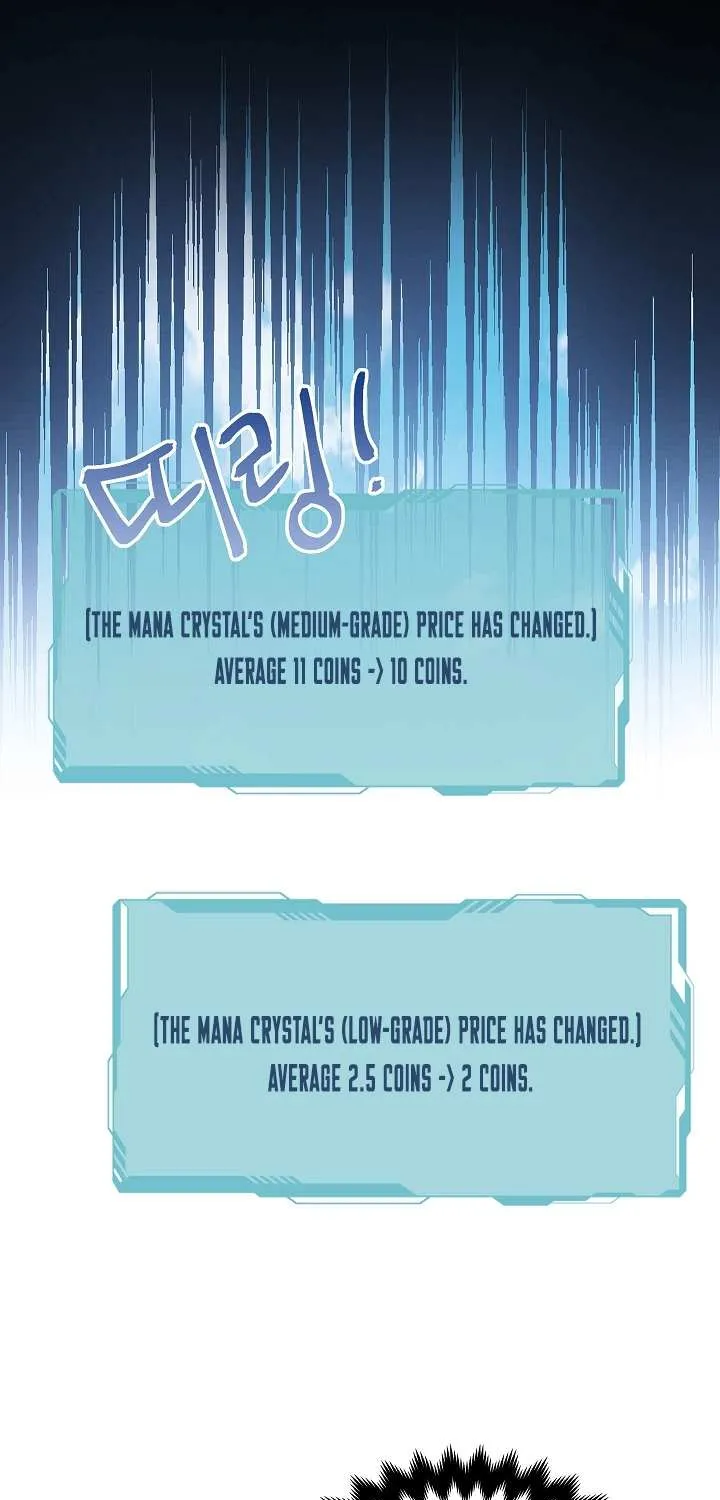 Read The Lord’s Coins Aren’t Decreasing?! chapter 10 image 3 on Lezhin