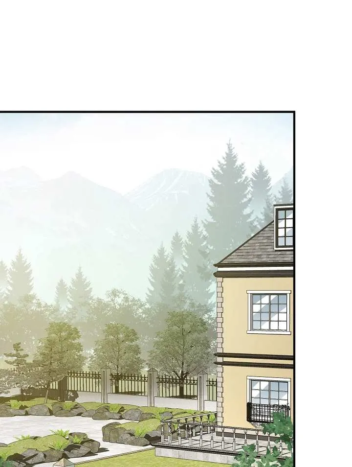 Read The Lord’s Coins Aren’t Decreasing?! chapter 10 image 45 on Lezhin
