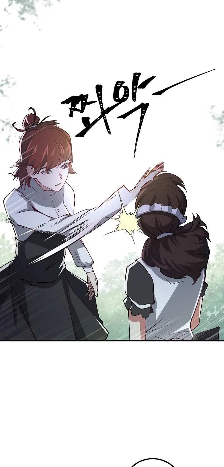 Read The Lord’s Coins Aren’t Decreasing?! chapter 10 image 53 on Lezhin