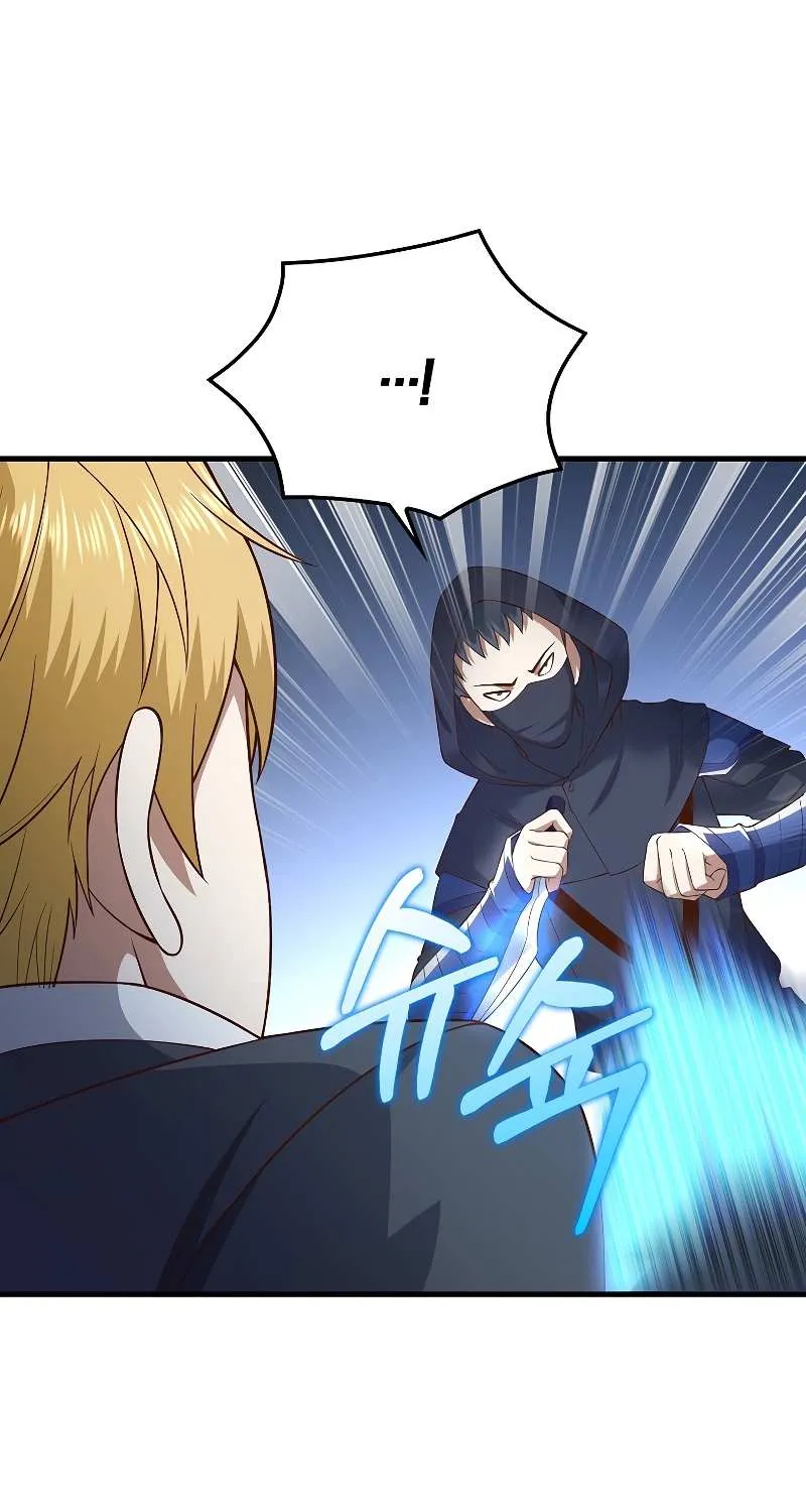 Read The Lord’s Coins Aren’t Decreasing?! chapter 100 image 16 on Lezhin