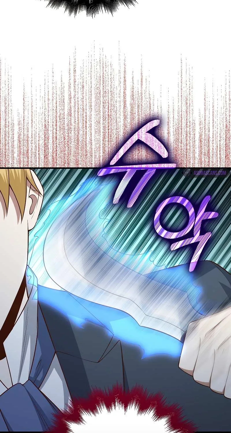 Read The Lord’s Coins Aren’t Decreasing?! chapter 100 image 19 on Lezhin