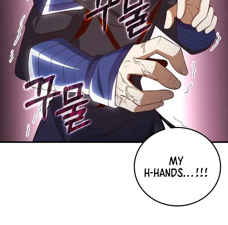 Read The Lord’s Coins Aren’t Decreasing?! chapter 100 image 22 on Lezhin