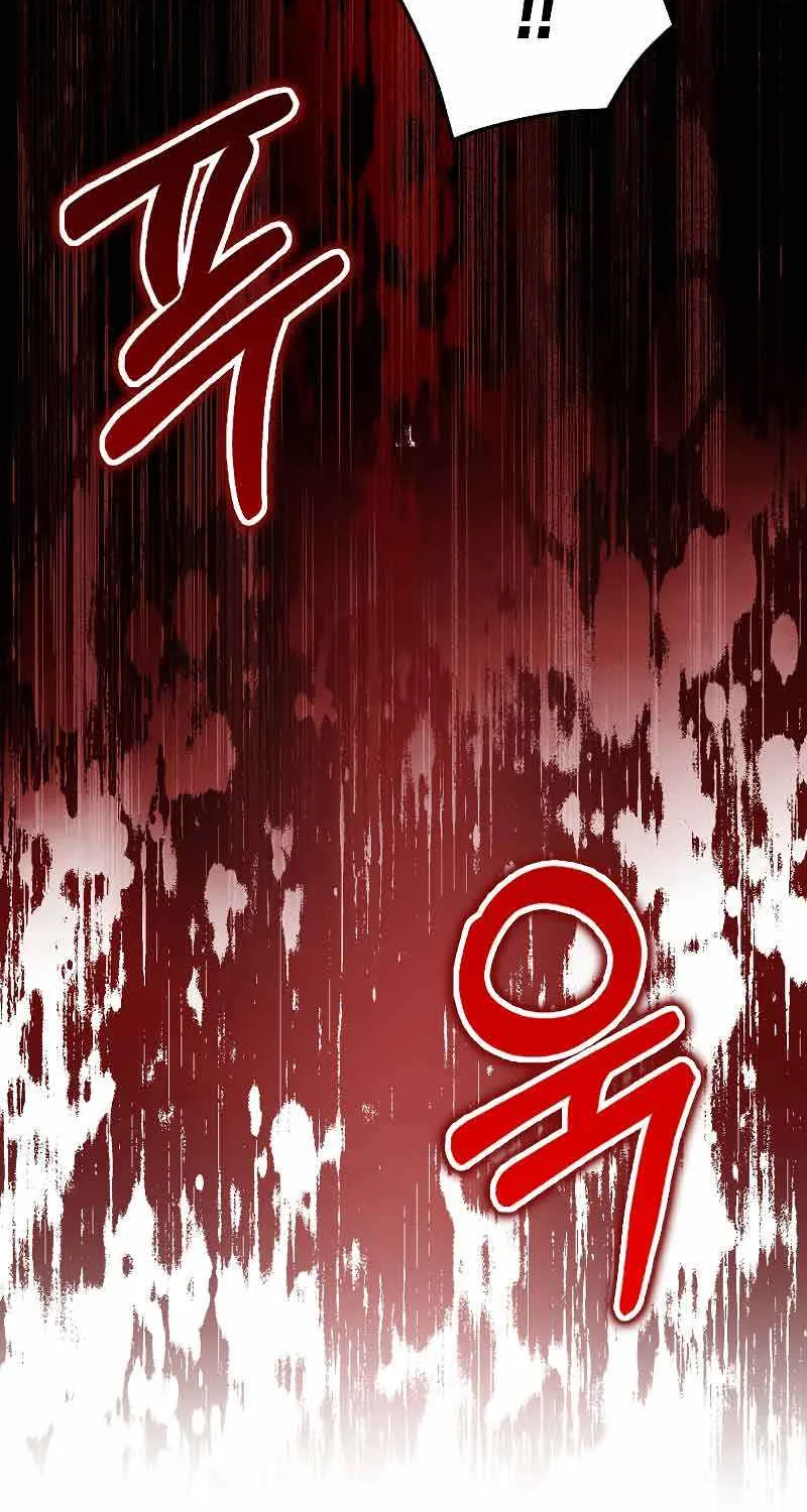 Read The Lord’s Coins Aren’t Decreasing?! chapter 100 image 24 on Lezhin