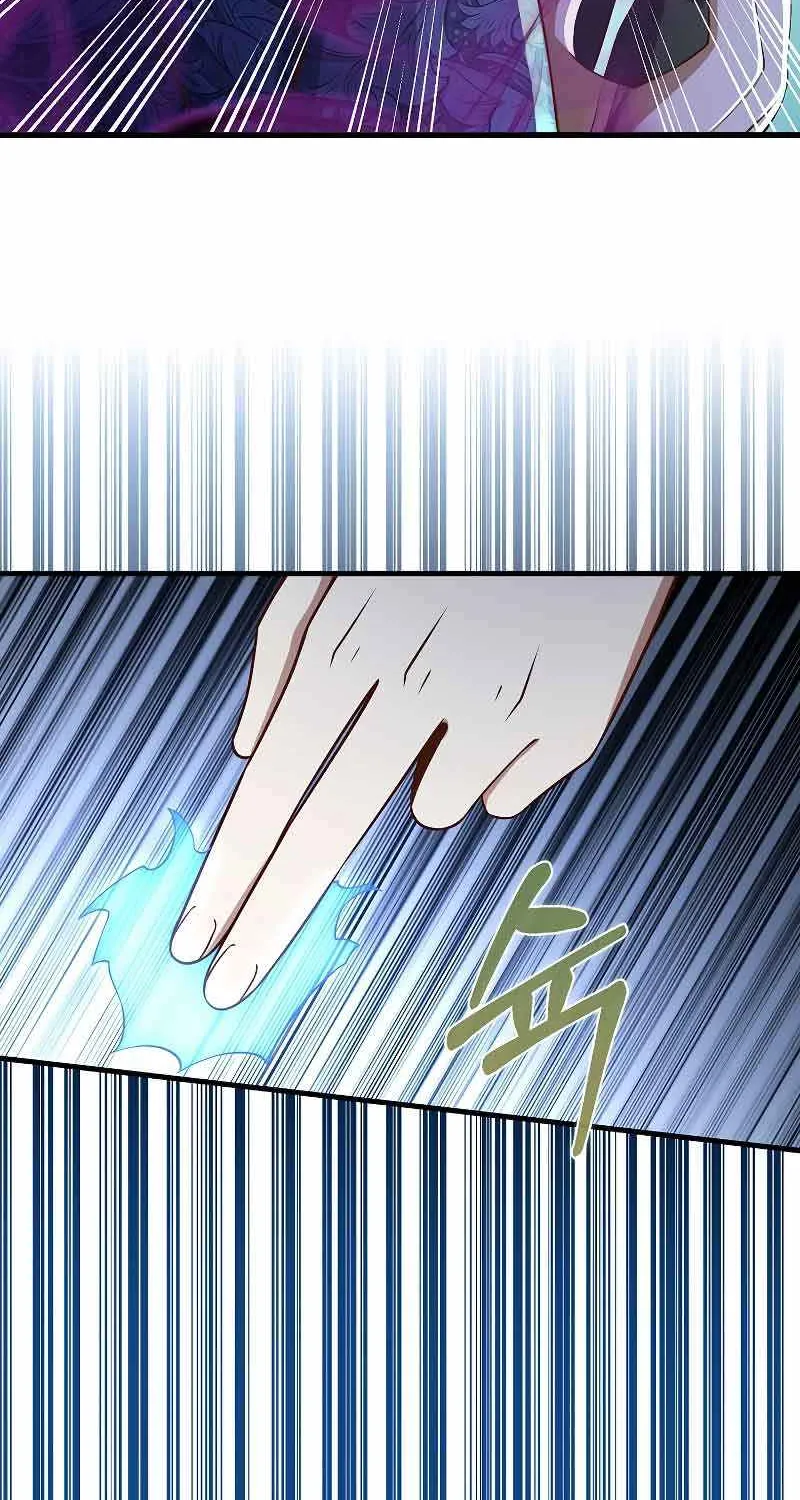 Read The Lord’s Coins Aren’t Decreasing?! chapter 100 image 37 on Lezhin