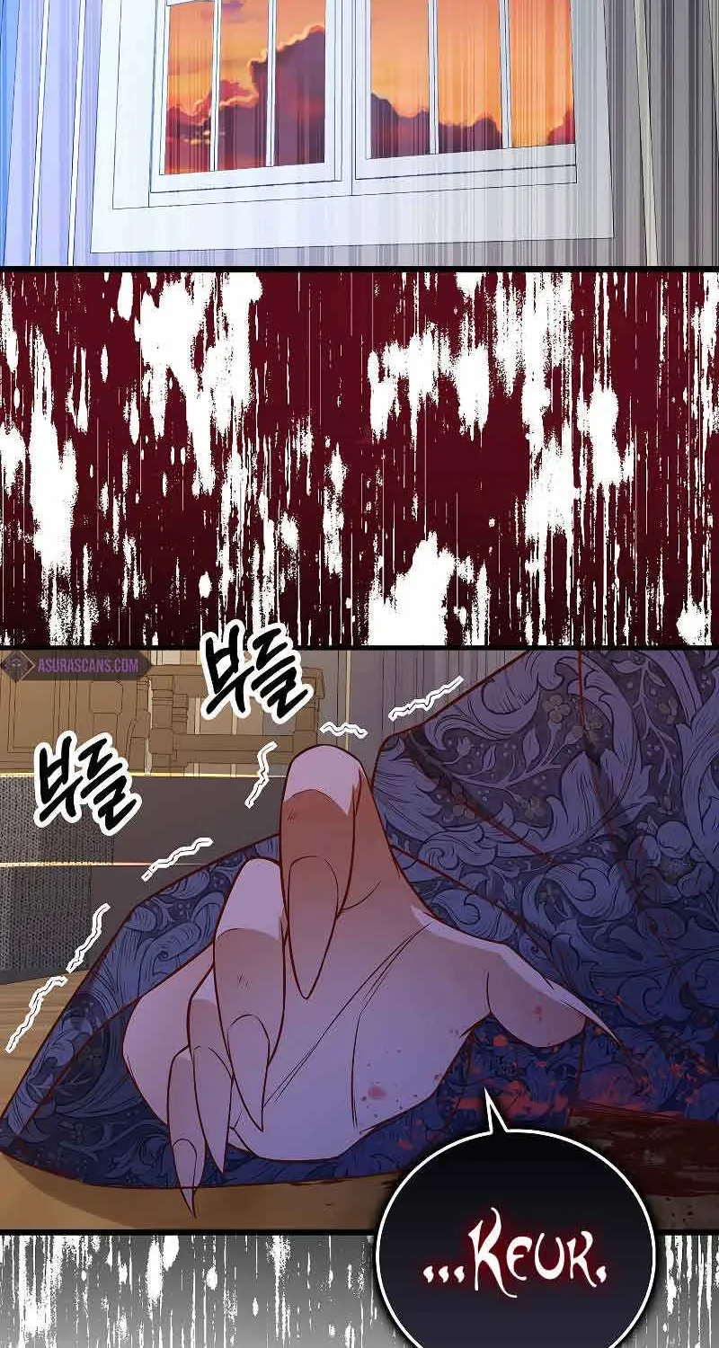 Read The Lord’s Coins Aren’t Decreasing?! chapter 100 image 46 on Lezhin