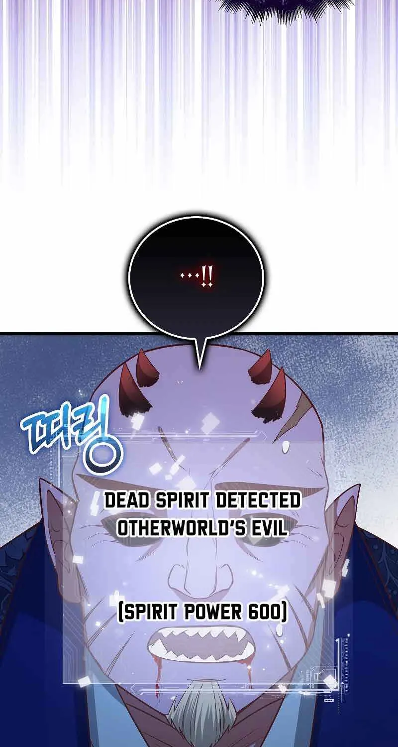 Read The Lord’s Coins Aren’t Decreasing?! chapter 100 image 52 on Lezhin