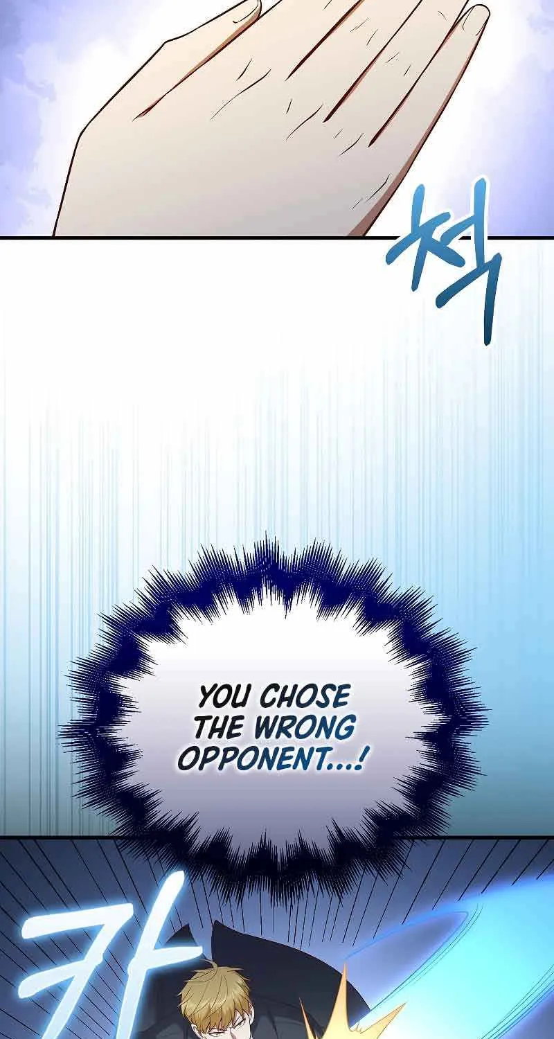 Read The Lord’s Coins Aren’t Decreasing?! chapter 100 image 7 on Lezhin