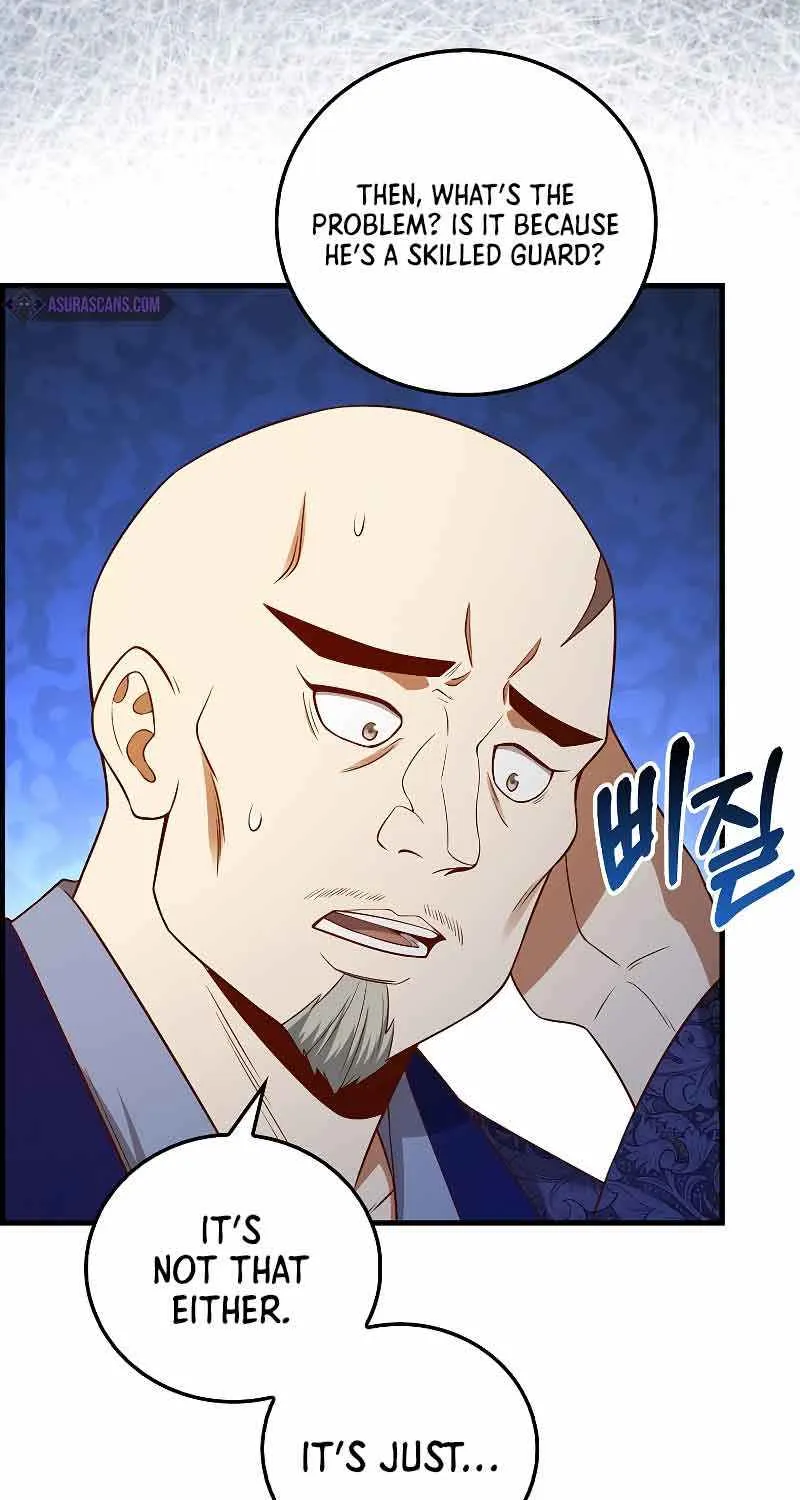 Read The Lord’s Coins Aren’t Decreasing?! chapter 101 image 20 on Lezhin