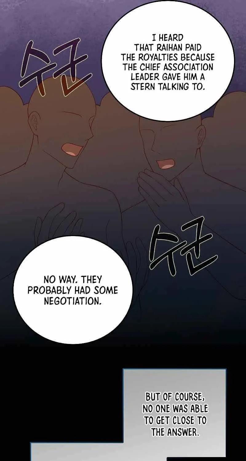 Read The Lord’s Coins Aren’t Decreasing?! chapter 101 image 30 on Lezhin