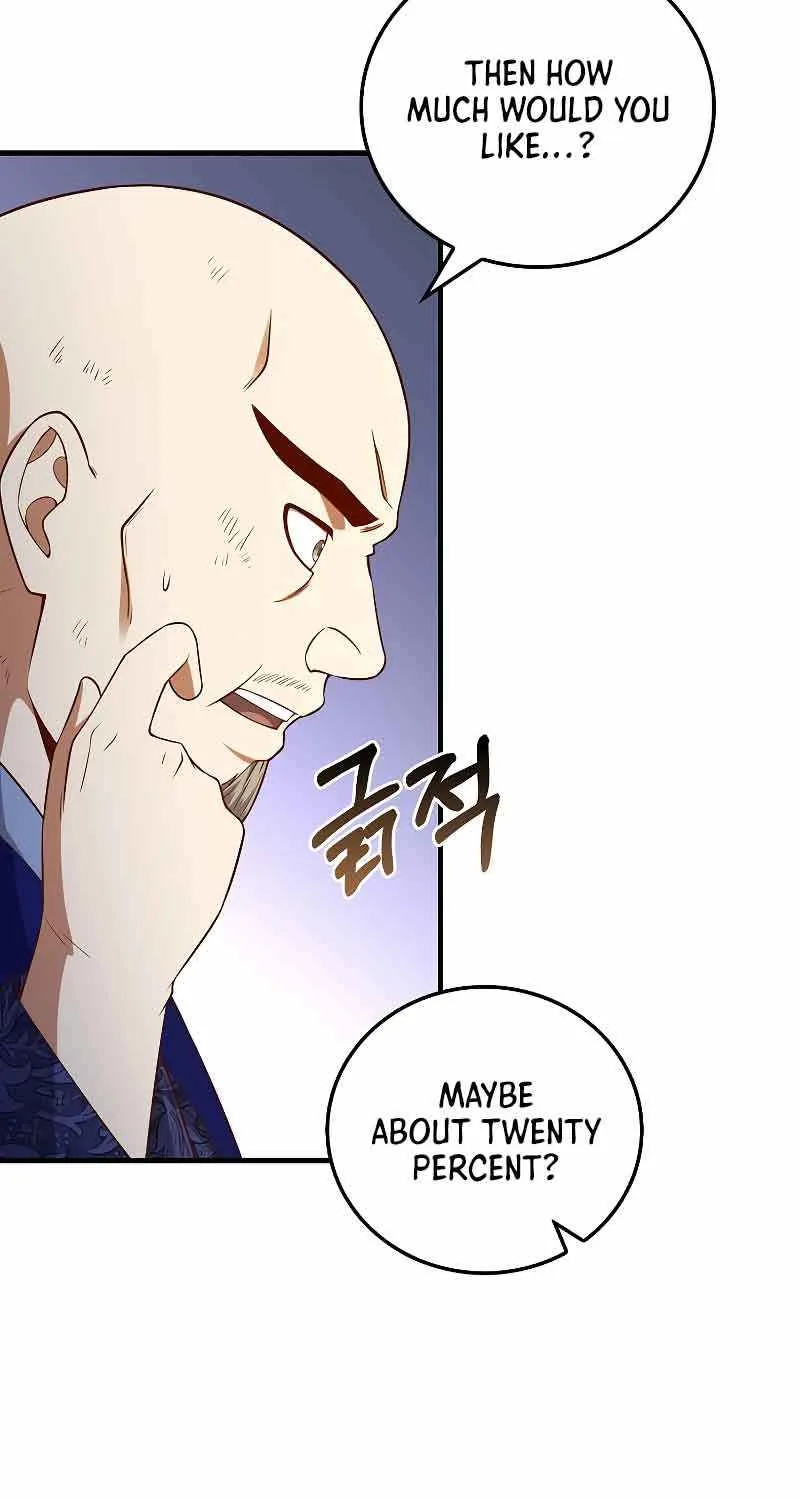 Read The Lord’s Coins Aren’t Decreasing?! chapter 101 image 4 on Lezhin