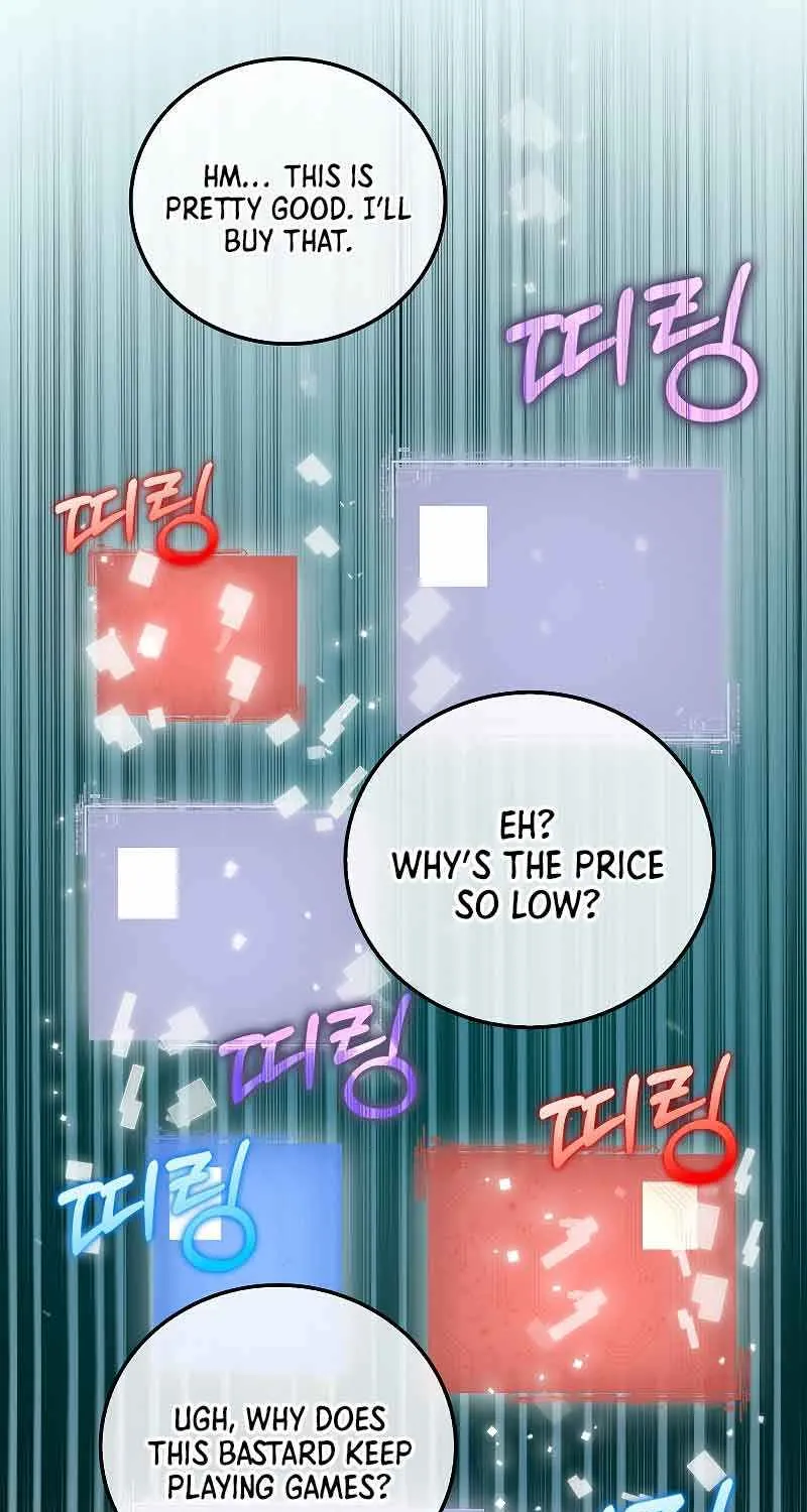 Read The Lord’s Coins Aren’t Decreasing?! chapter 101 image 40 on Lezhin