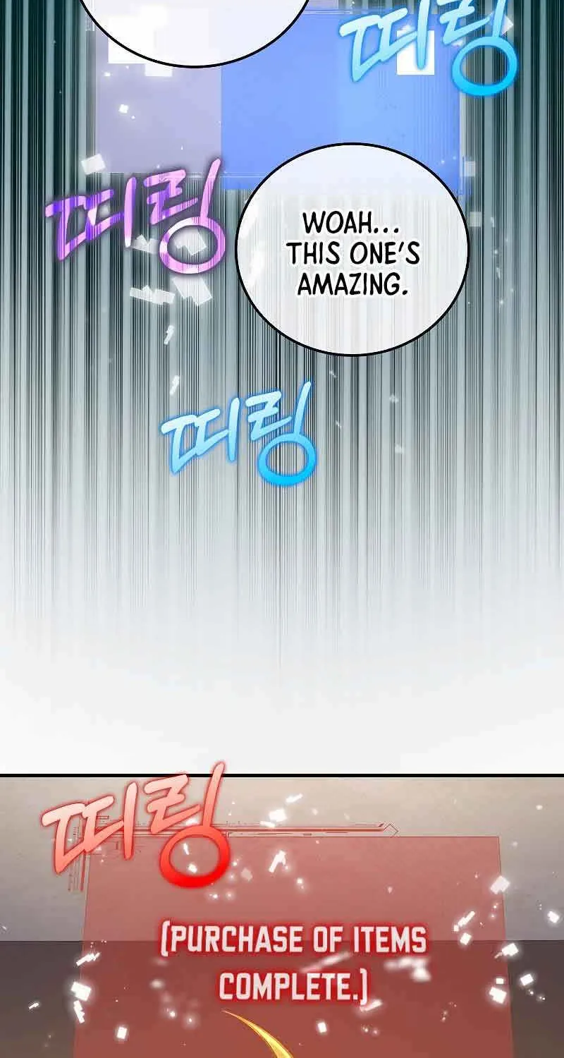 Read The Lord’s Coins Aren’t Decreasing?! chapter 101 image 41 on Lezhin