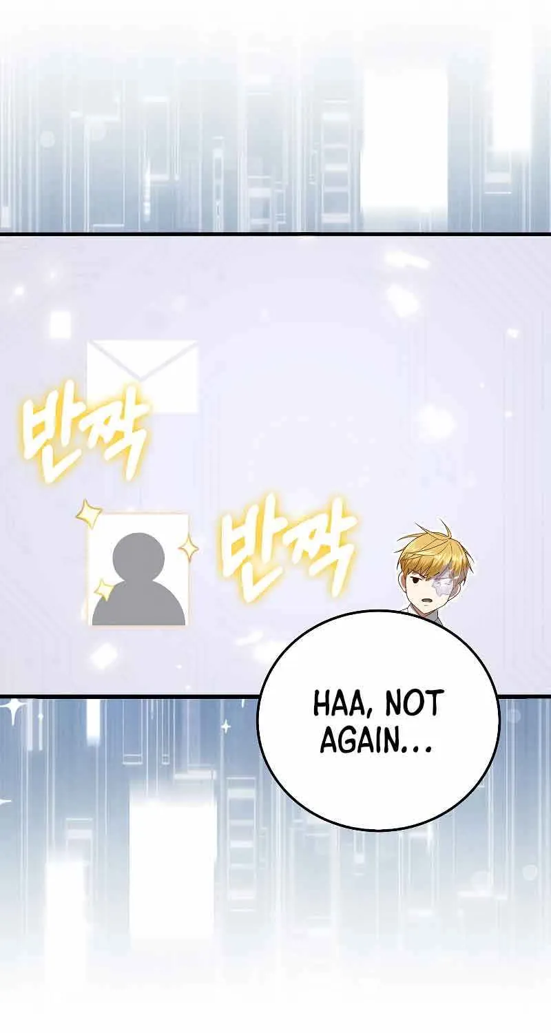 Read The Lord’s Coins Aren’t Decreasing?! chapter 101 image 56 on Lezhin