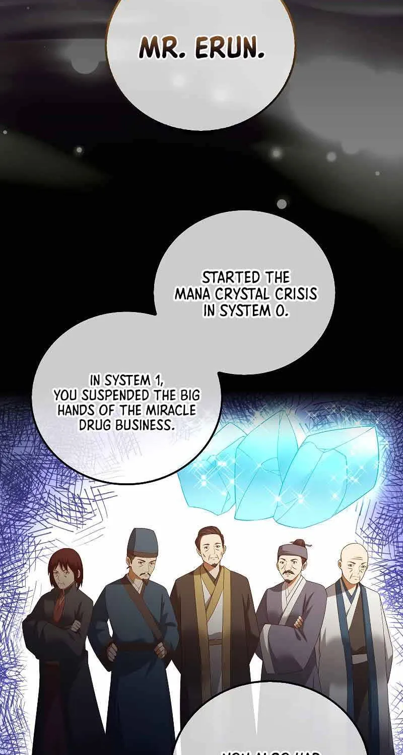Read The Lord’s Coins Aren’t Decreasing?! chapter 101 image 70 on Lezhin