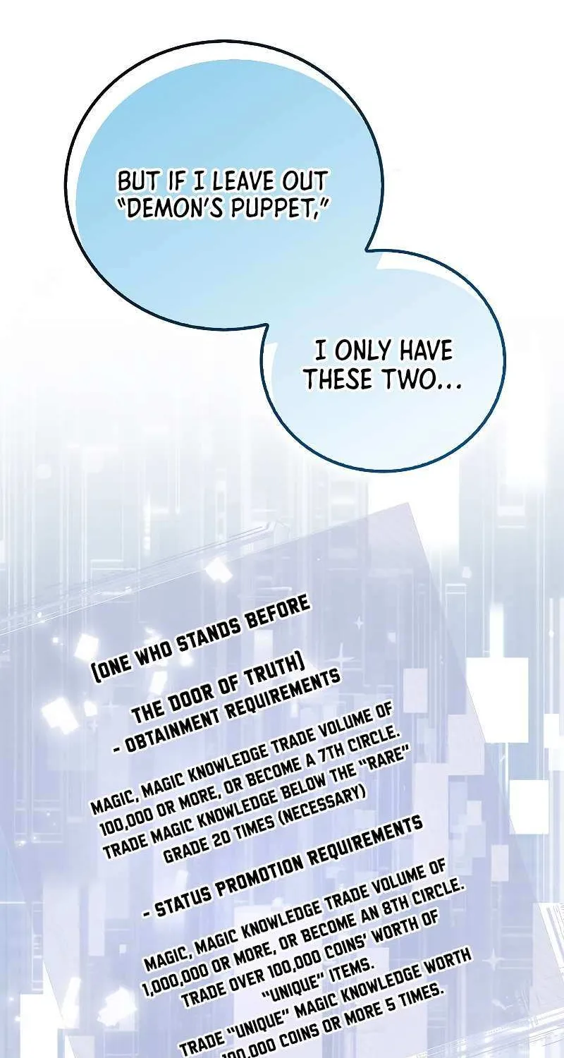 Read The Lord’s Coins Aren’t Decreasing?! chapter 102 image 14 on Lezhin