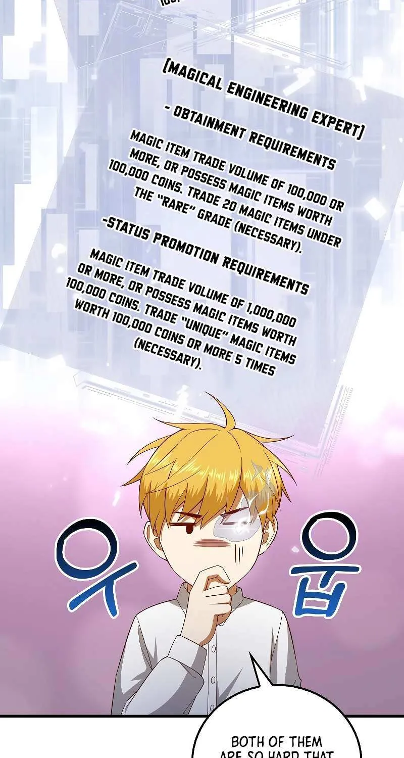 Read The Lord’s Coins Aren’t Decreasing?! chapter 102 image 15 on Lezhin