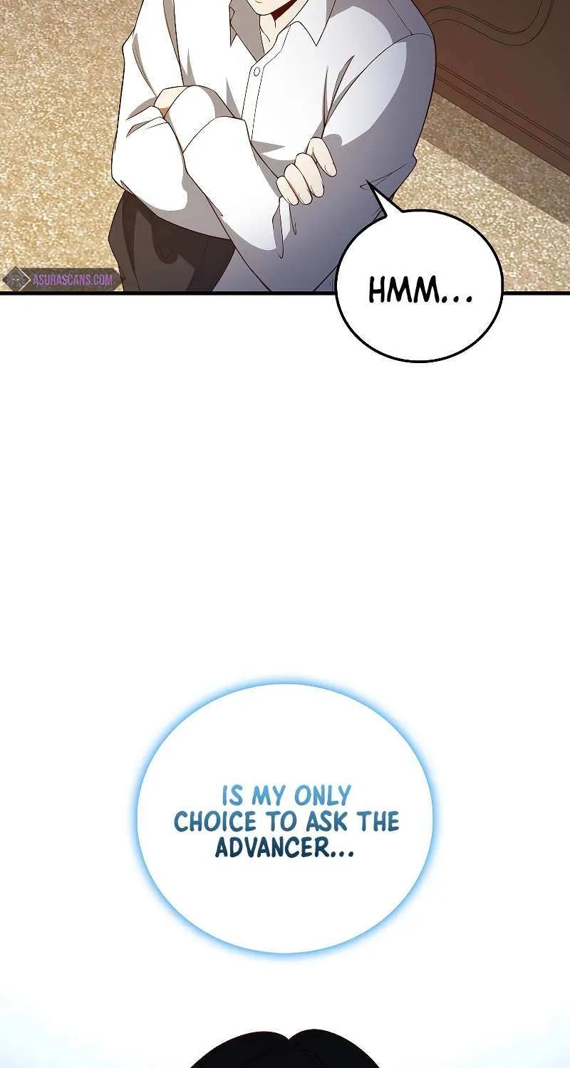 Read The Lord’s Coins Aren’t Decreasing?! chapter 102 image 18 on Lezhin