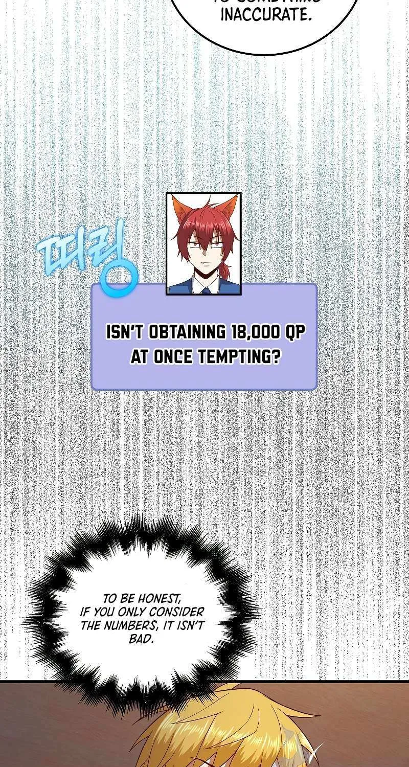 Read The Lord’s Coins Aren’t Decreasing?! chapter 102 image 4 on Lezhin