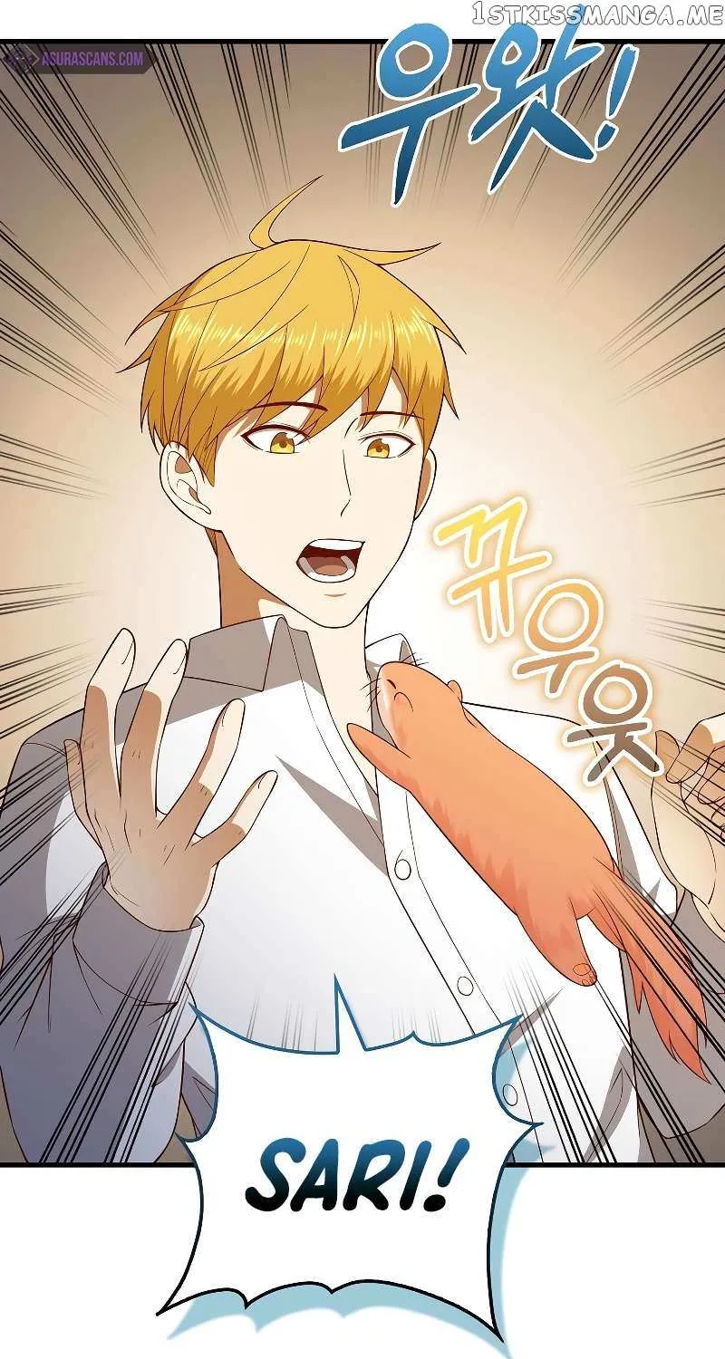 Read The Lord’s Coins Aren’t Decreasing?! chapter 102 image 46 on Lezhin
