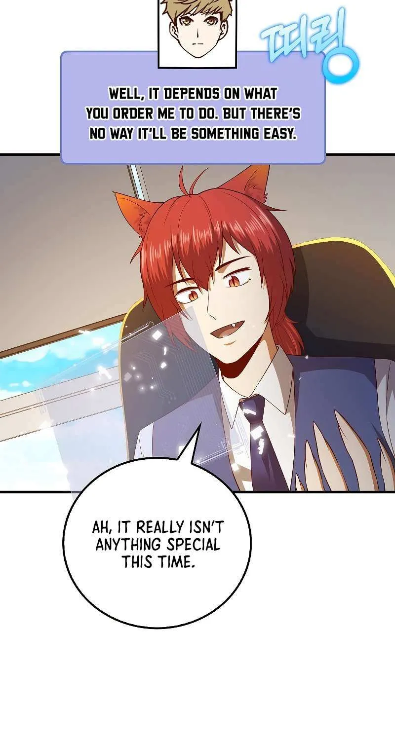 Read The Lord’s Coins Aren’t Decreasing?! chapter 102 image 6 on Lezhin