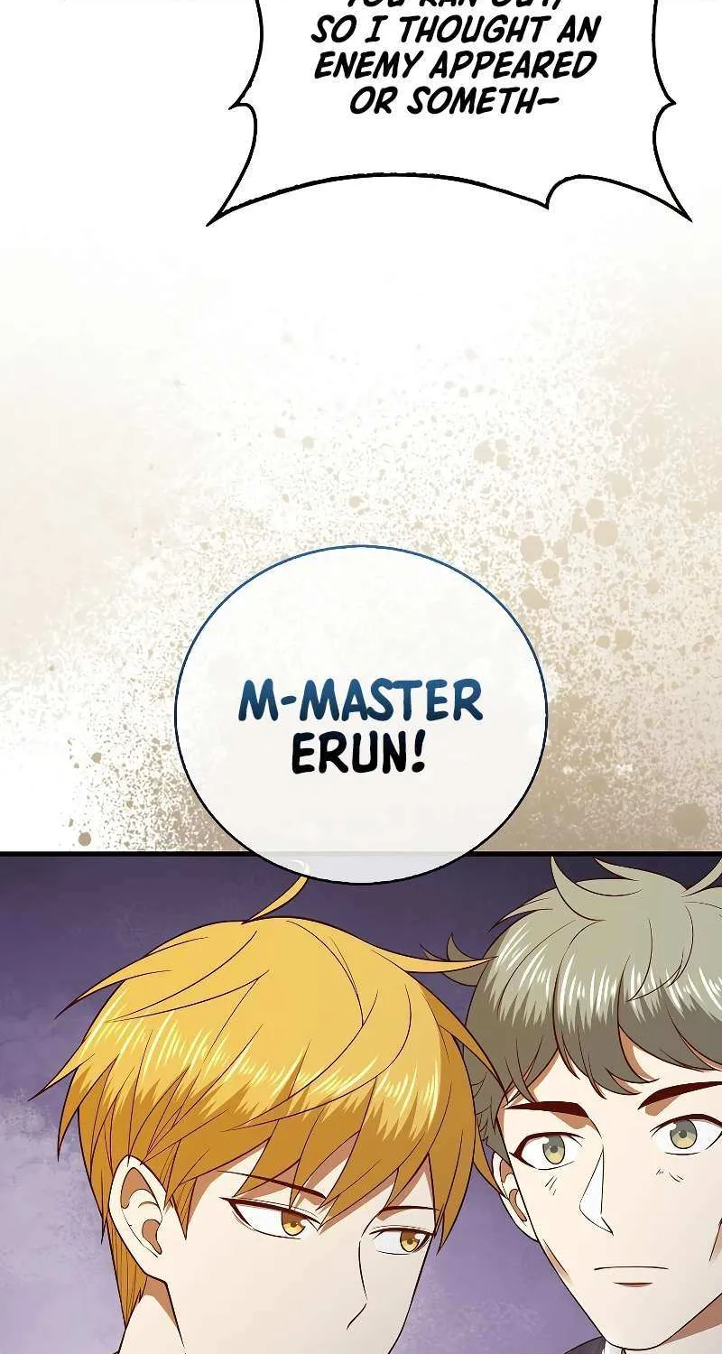 Read The Lord’s Coins Aren’t Decreasing?! chapter 102 image 66 on Lezhin