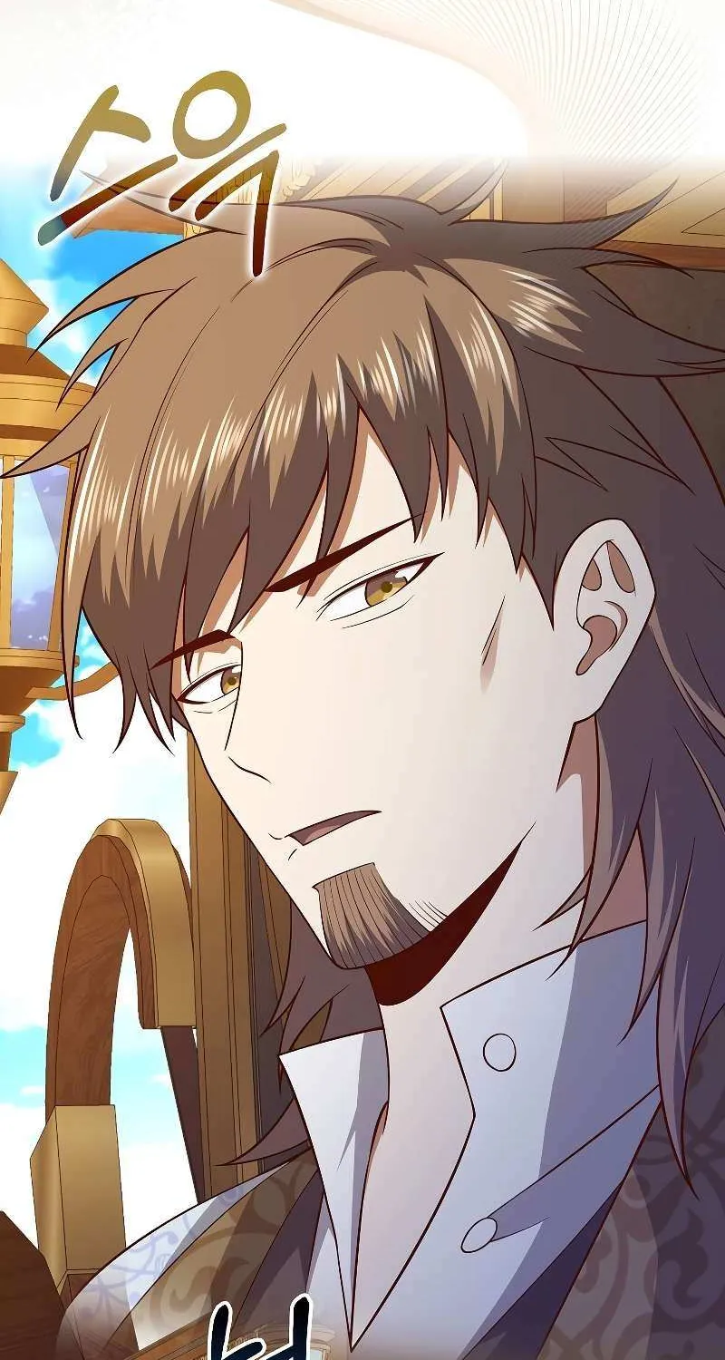 Read The Lord’s Coins Aren’t Decreasing?! chapter 102 image 71 on Lezhin
