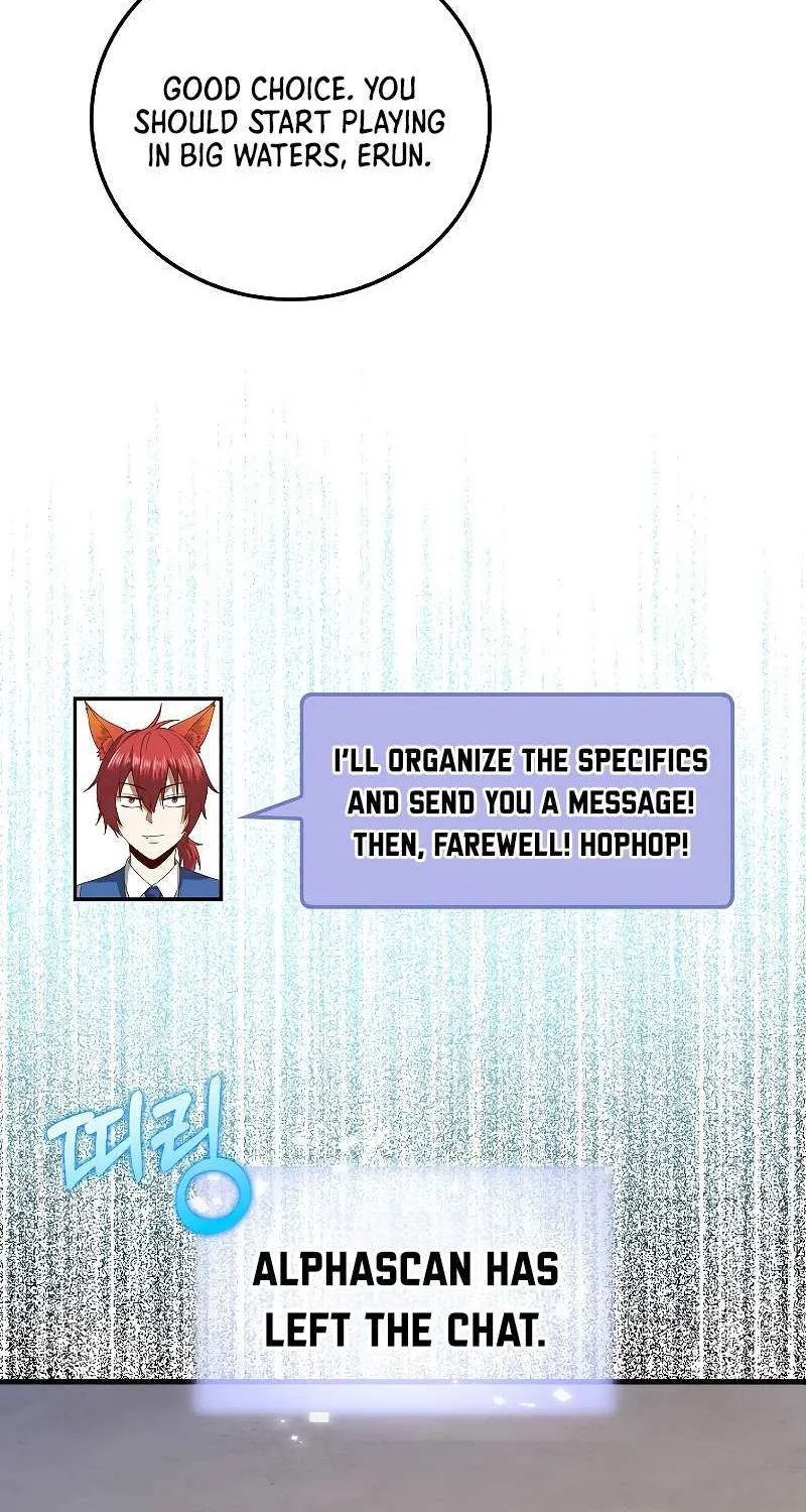 Read The Lord’s Coins Aren’t Decreasing?! chapter 102 image 9 on Lezhin
