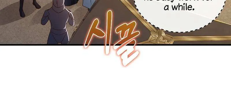Read The Lord’s Coins Aren’t Decreasing?! chapter 102 image 90 on Lezhin