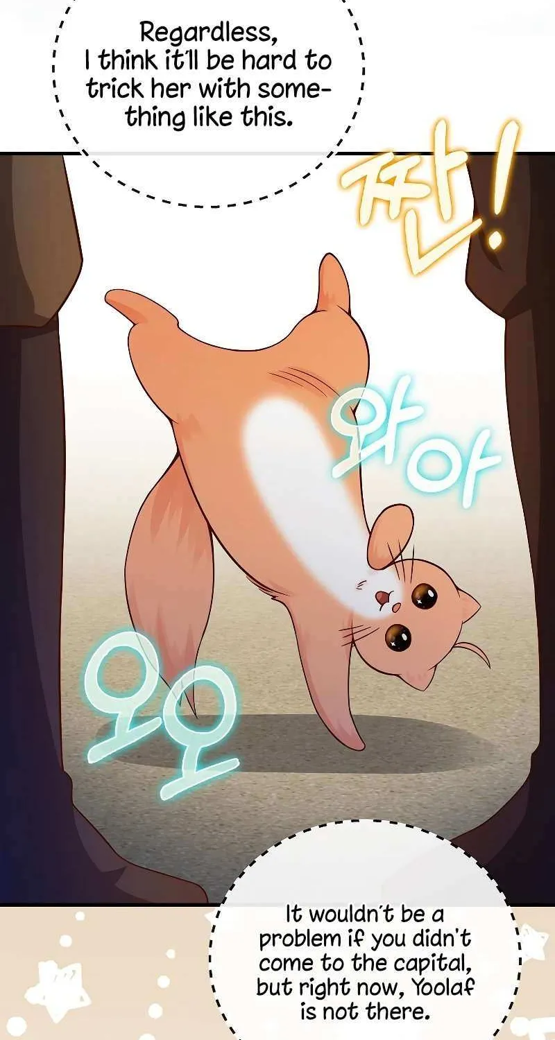 Read The Lord’s Coins Aren’t Decreasing?! chapter 102 image 94 on Lezhin