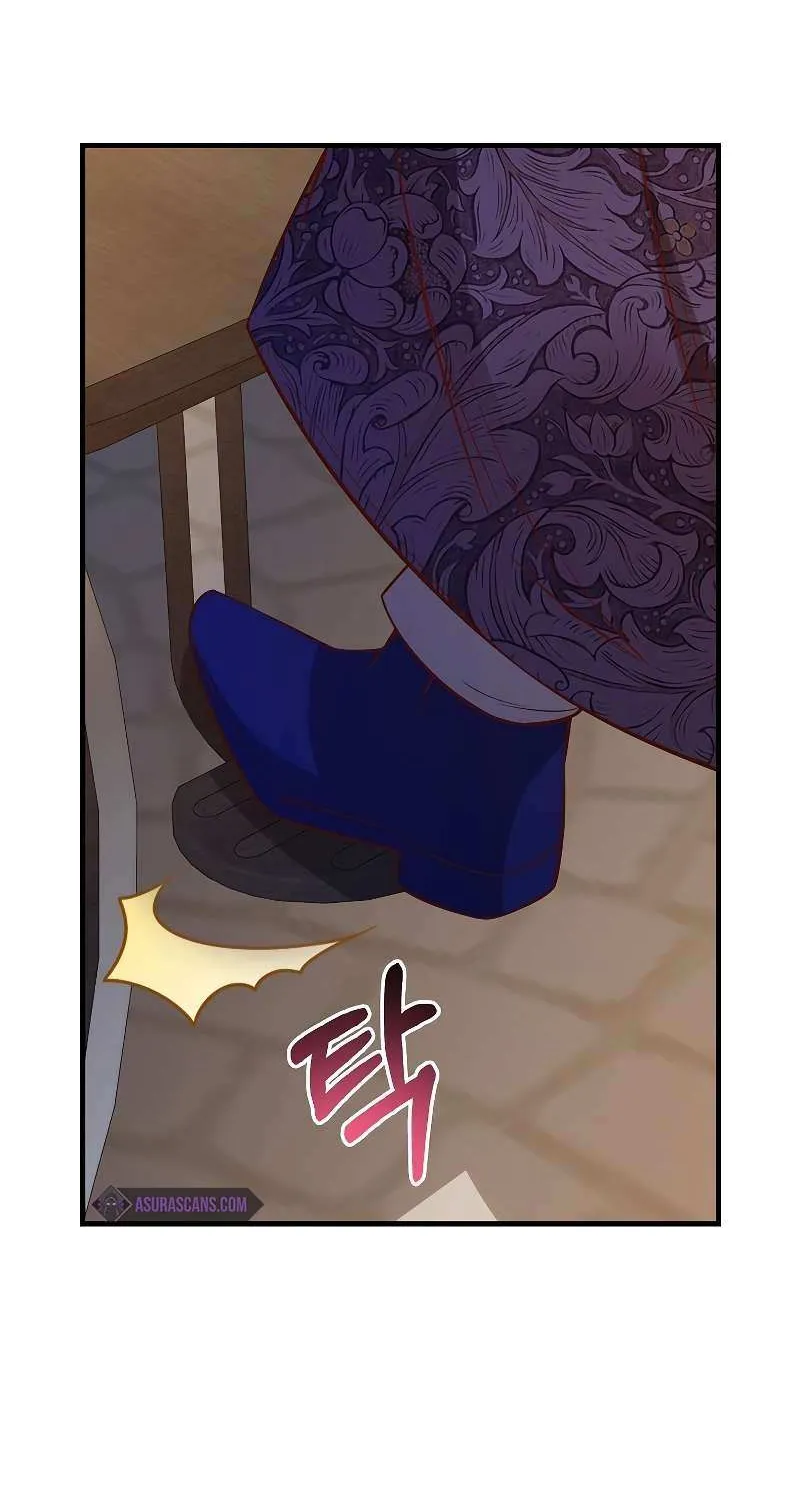 Read The Lord’s Coins Aren’t Decreasing?! chapter 103 image 35 on Lezhin