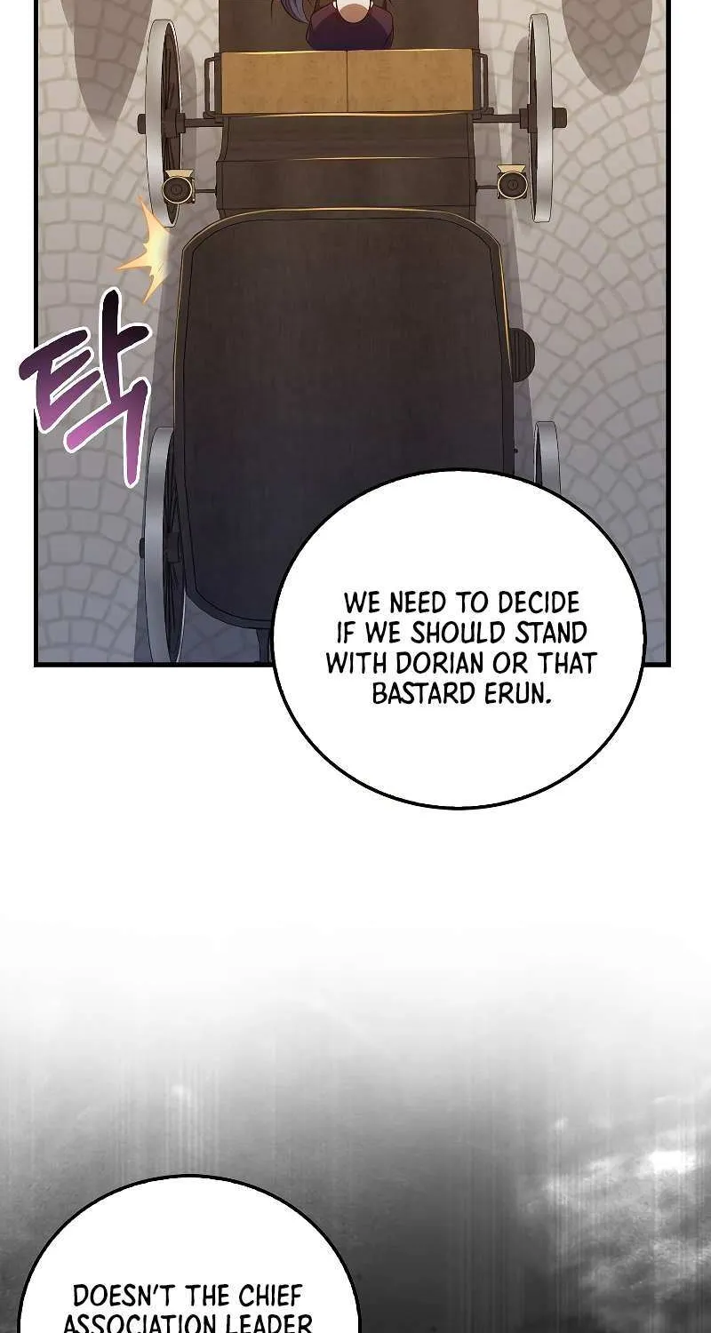 Read The Lord’s Coins Aren’t Decreasing?! chapter 103 image 39 on Lezhin