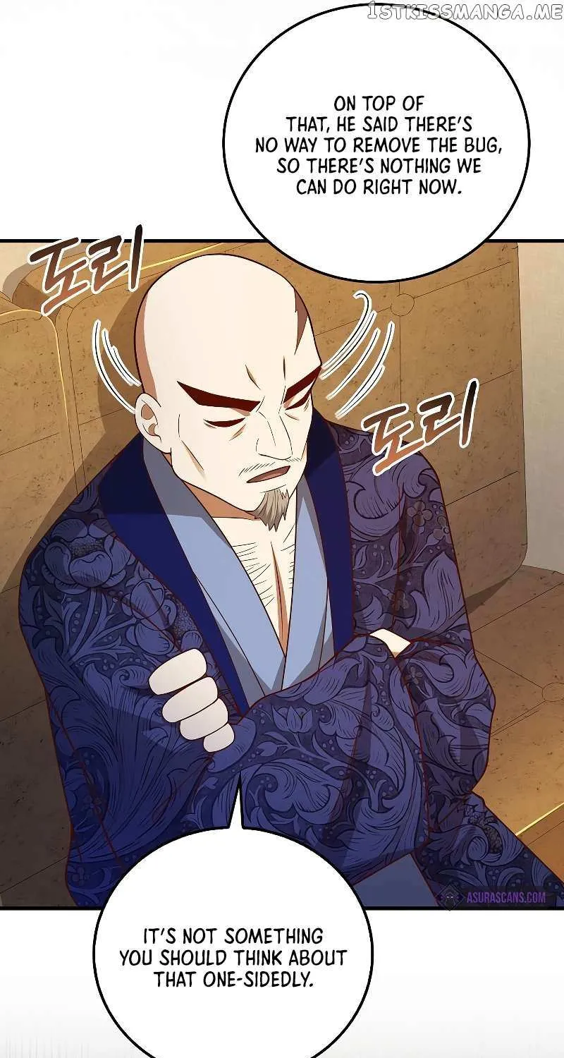 Read The Lord’s Coins Aren’t Decreasing?! chapter 103 image 42 on Lezhin