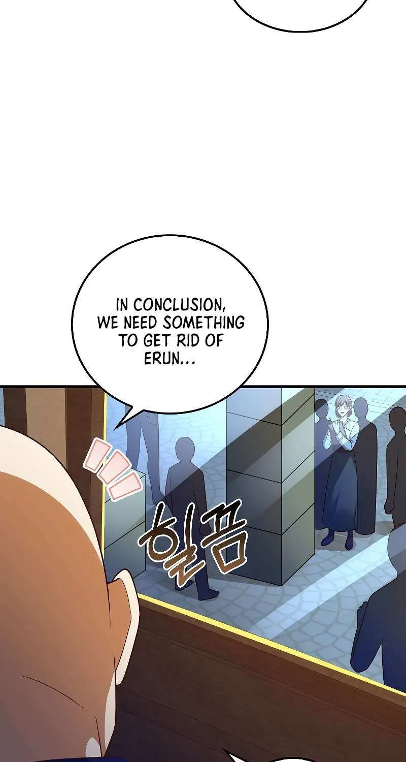 Read The Lord’s Coins Aren’t Decreasing?! chapter 103 image 46 on Lezhin