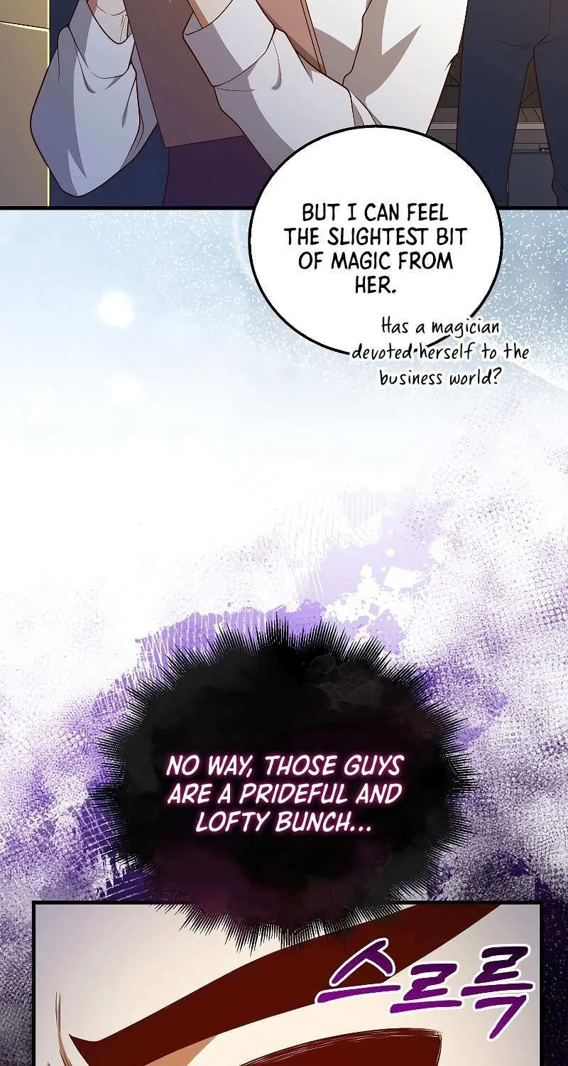 Read The Lord’s Coins Aren’t Decreasing?! chapter 103 image 48 on Lezhin