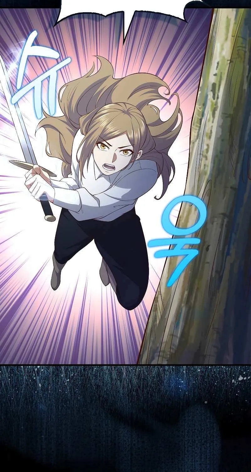 Read The Lord’s Coins Aren’t Decreasing?! chapter 103 image 66 on Lezhin