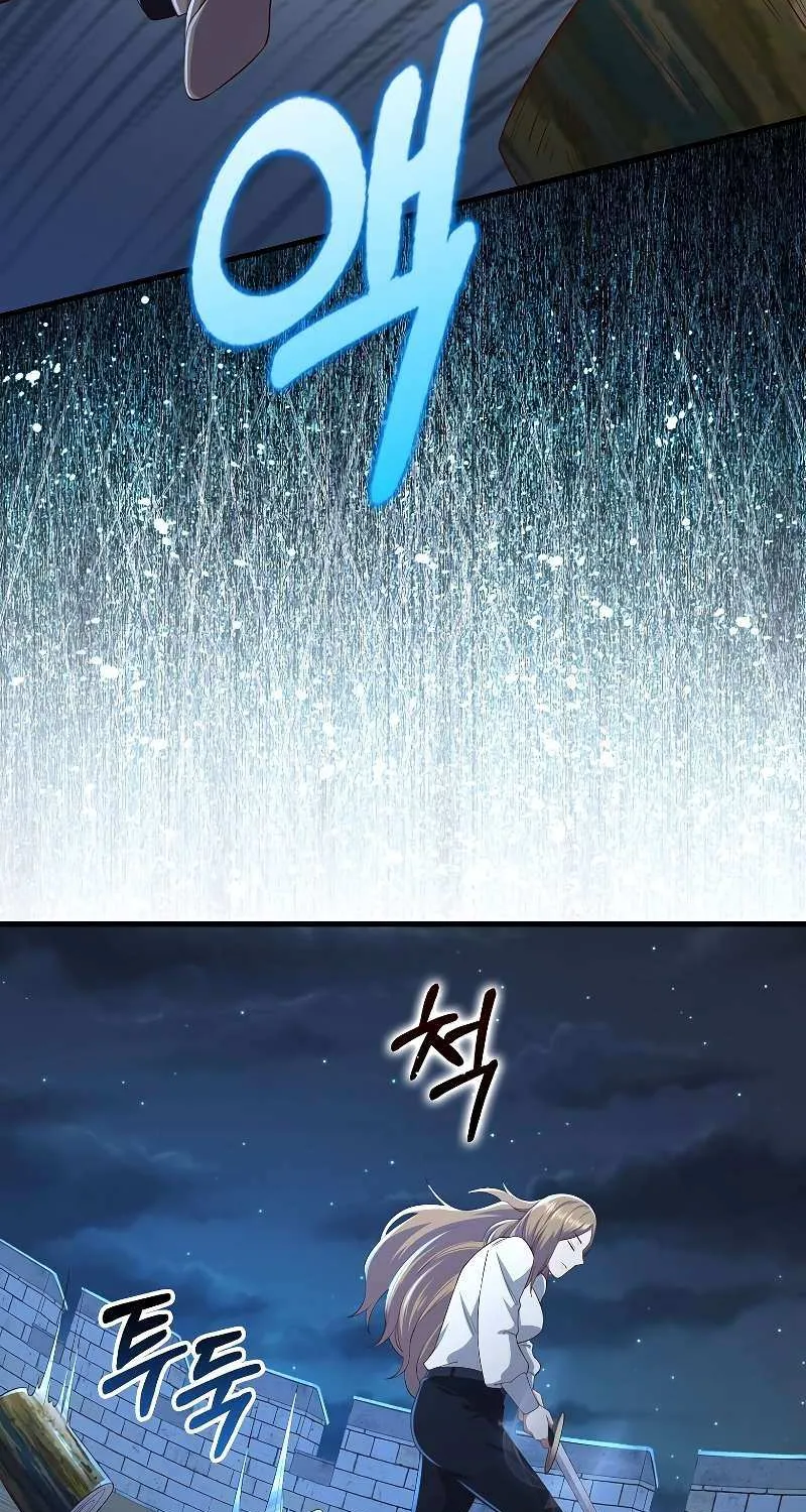 Read The Lord’s Coins Aren’t Decreasing?! chapter 103 image 68 on Lezhin