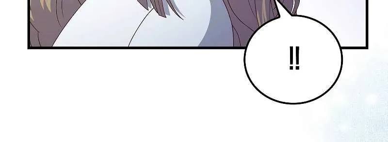 Read The Lord’s Coins Aren’t Decreasing?! chapter 103 image 70 on Lezhin