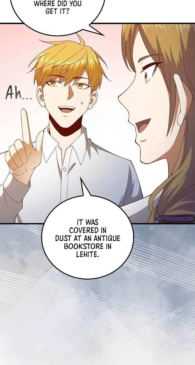 Read The Lord’s Coins Aren’t Decreasing?! chapter 103 image 73 on Lezhin