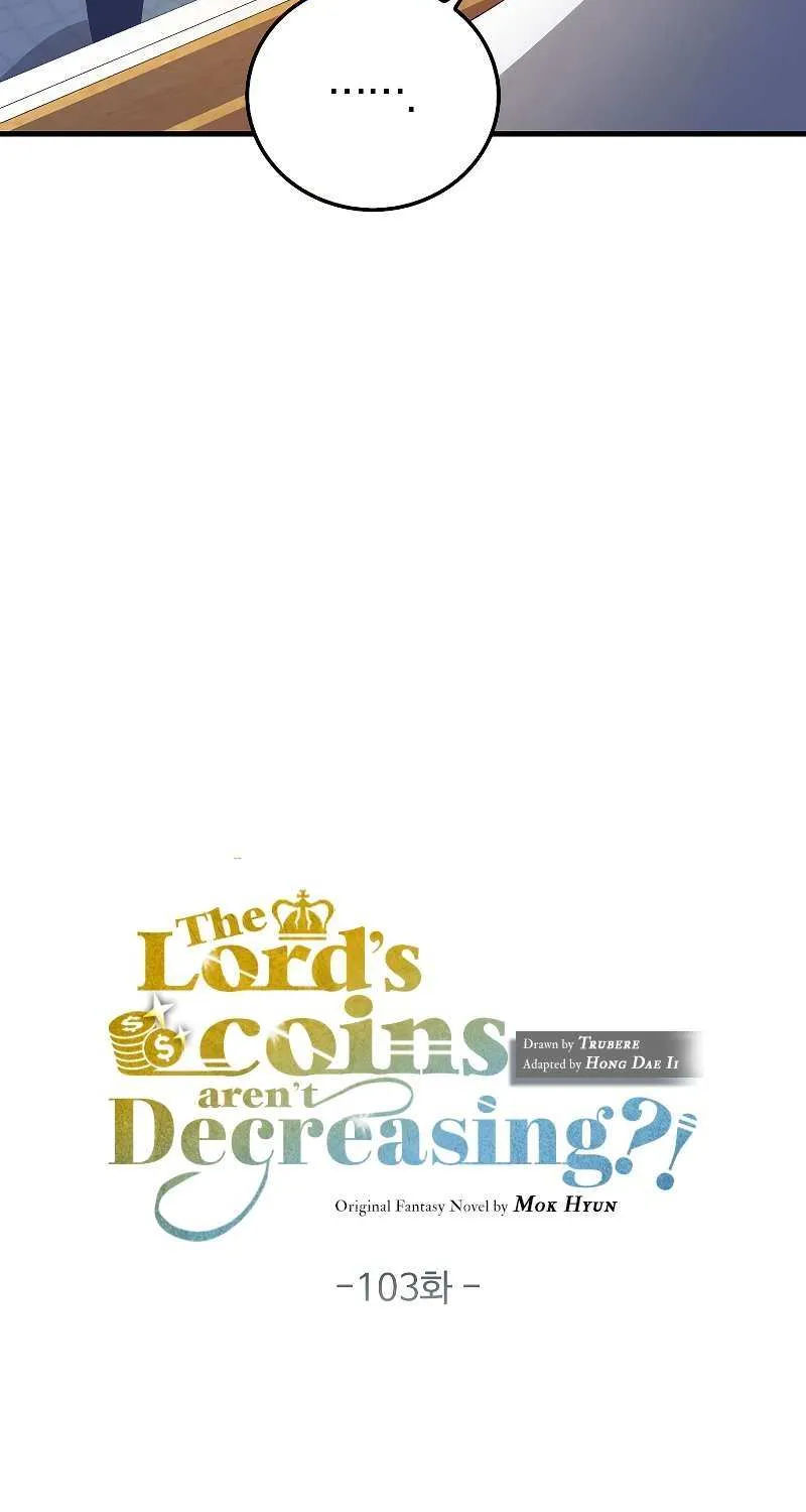 Read The Lord’s Coins Aren’t Decreasing?! chapter 103 image 8 on Lezhin