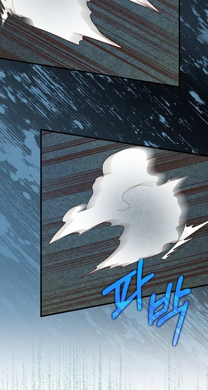 Read The Lord’s Coins Aren’t Decreasing?! chapter 104 image 12 on Lezhin