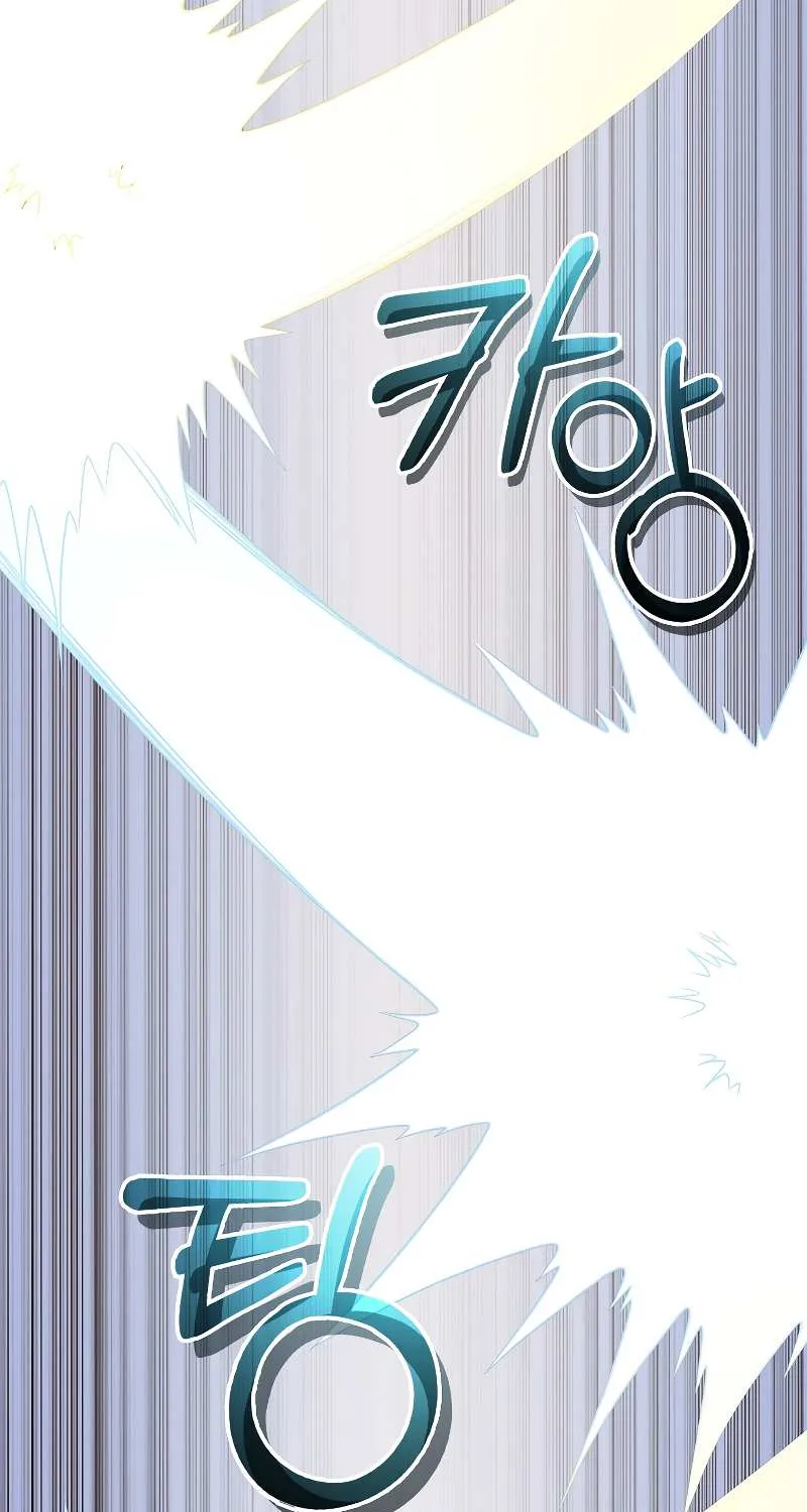 Read The Lord’s Coins Aren’t Decreasing?! chapter 104 image 14 on Lezhin