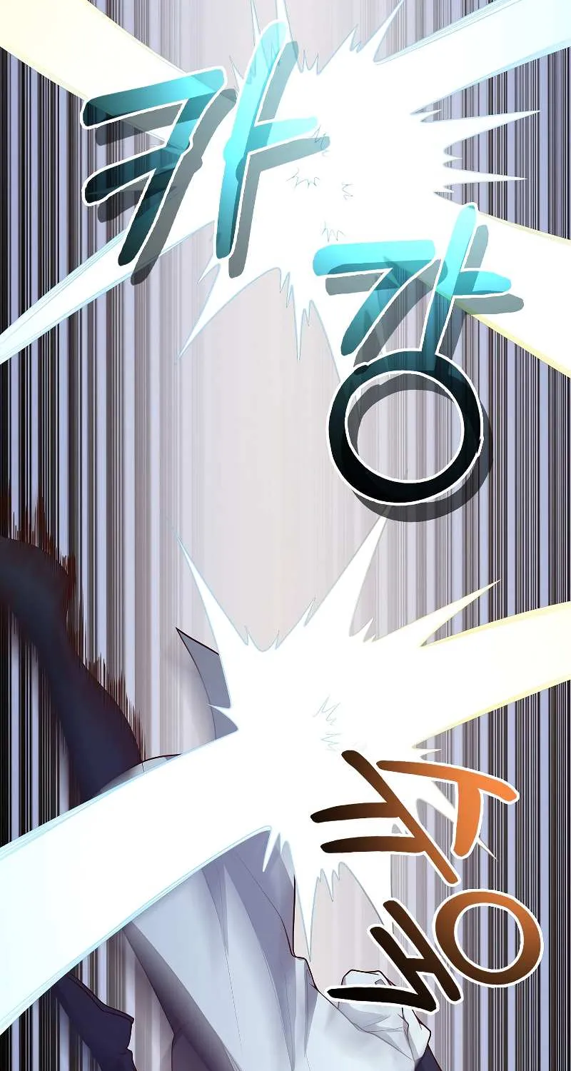 Read The Lord’s Coins Aren’t Decreasing?! chapter 104 image 16 on Lezhin