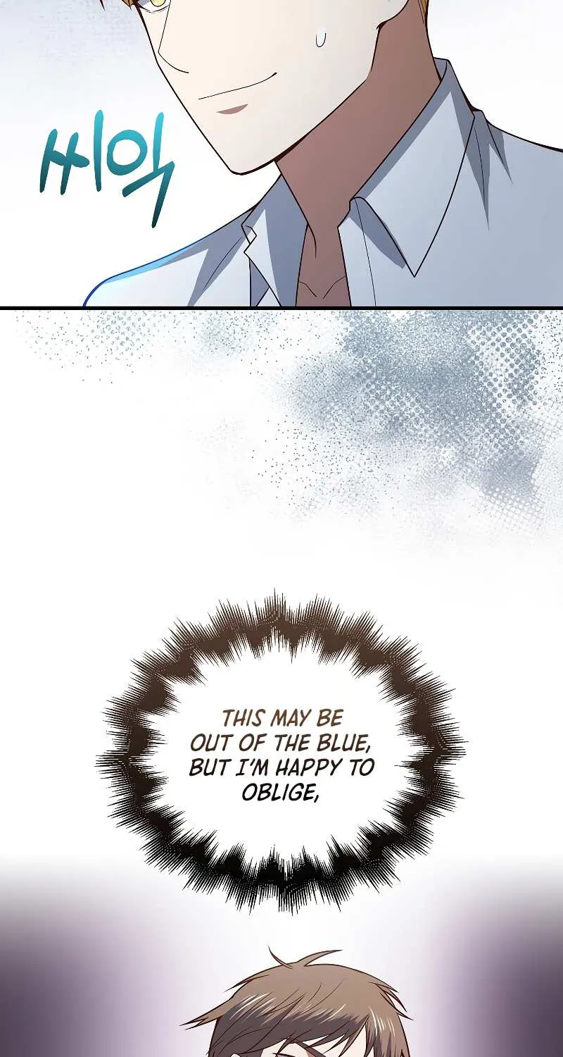 Read The Lord’s Coins Aren’t Decreasing?! chapter 104 image 2 on Lezhin