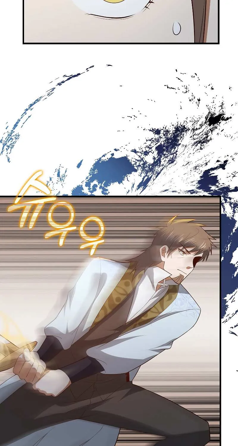 Read The Lord’s Coins Aren’t Decreasing?! chapter 104 image 25 on Lezhin