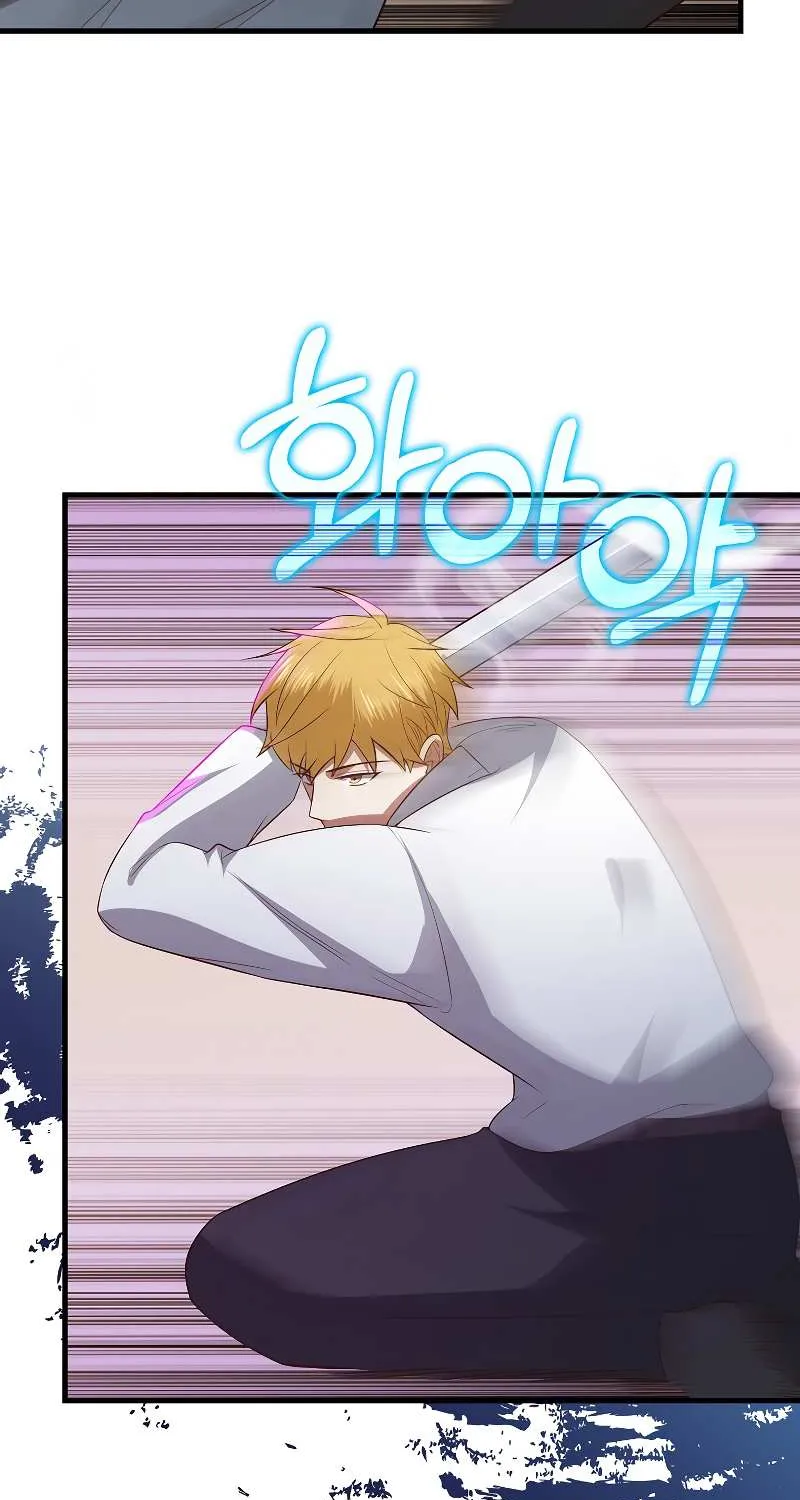 Read The Lord’s Coins Aren’t Decreasing?! chapter 104 image 26 on Lezhin