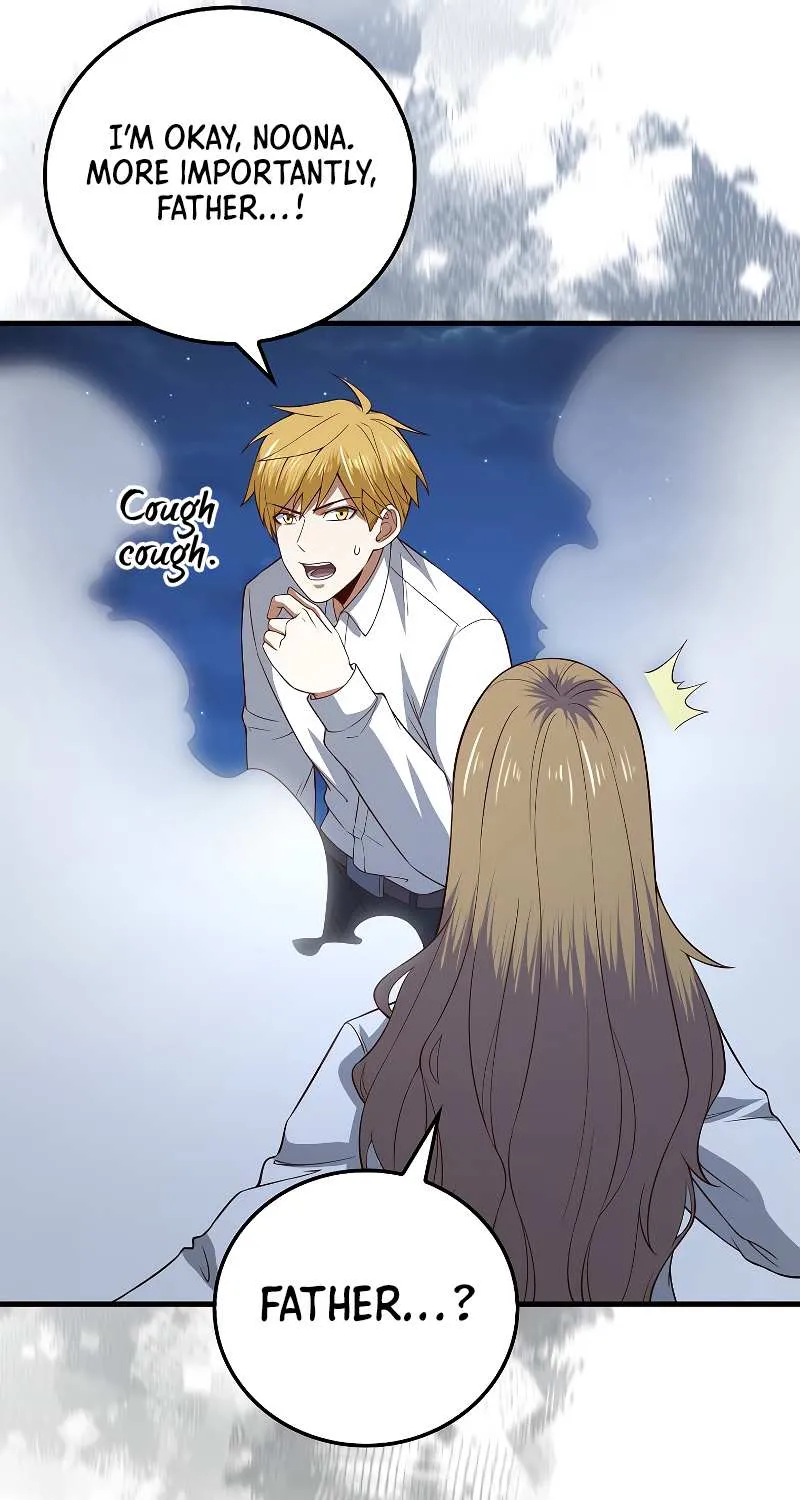 Read The Lord’s Coins Aren’t Decreasing?! chapter 104 image 30 on Lezhin