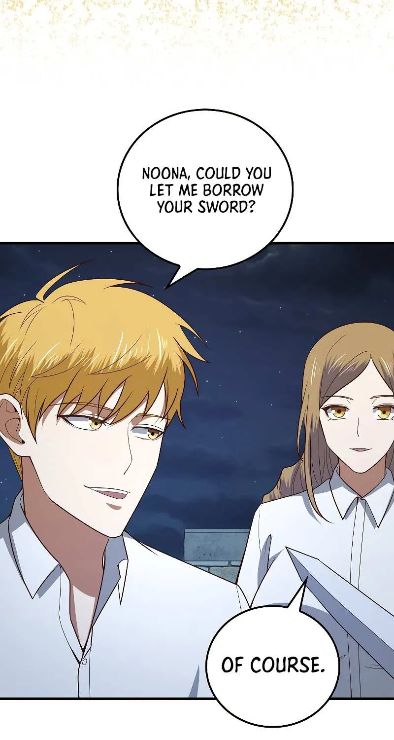 Read The Lord’s Coins Aren’t Decreasing?! chapter 104 image 4 on Lezhin