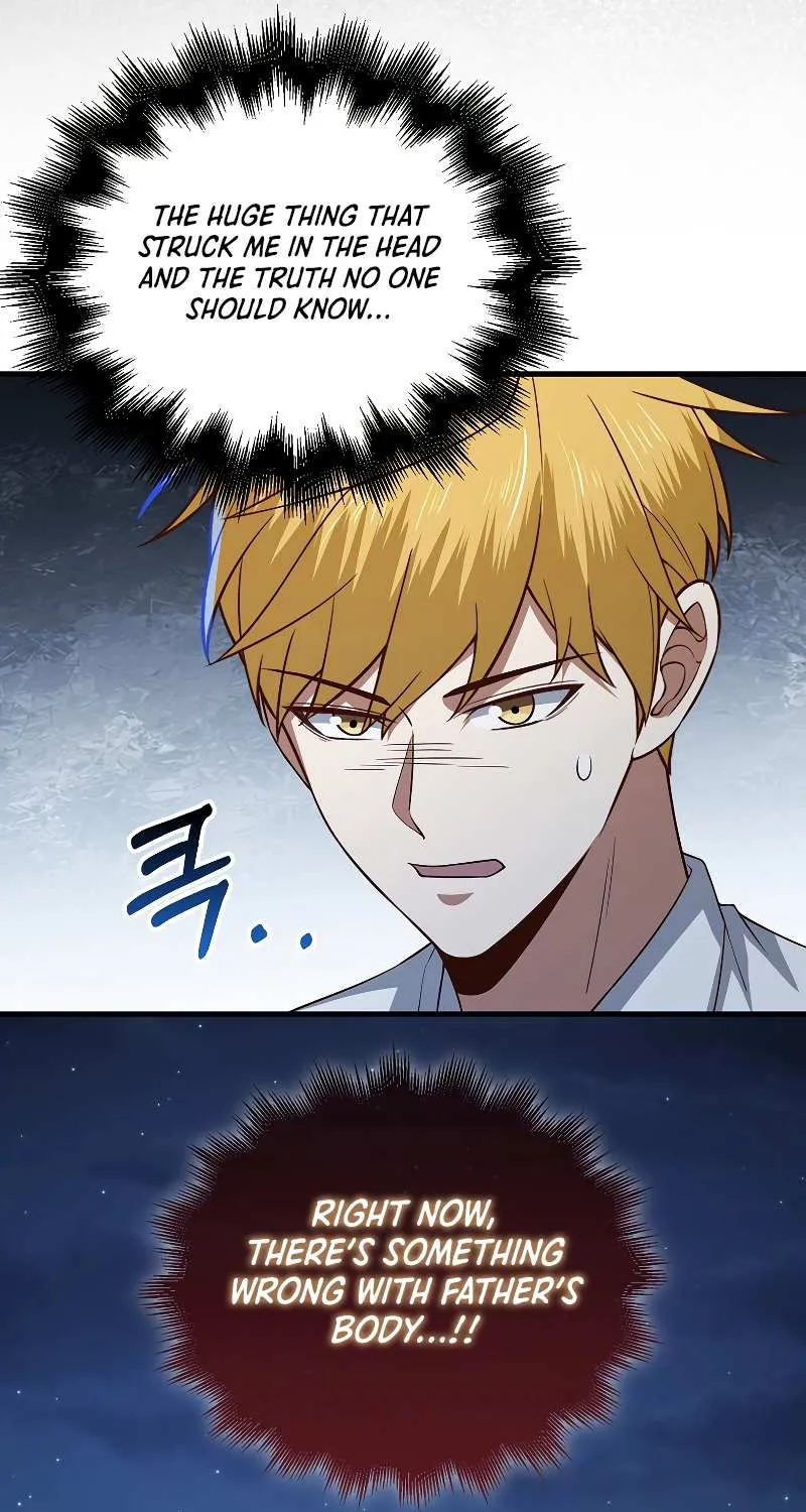 Read The Lord’s Coins Aren’t Decreasing?! chapter 104 image 41 on Lezhin